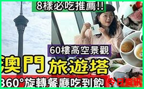 浙江象山旅游景点大全