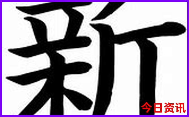 满城景点排行榜前十名